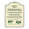 Signmission No Parking Prohibido Estacionarse W/ Car Tow Graphic Heavy-Gauge Alum Sign, 24" x 18", TG-1824-23632 A-DES-TG-1824-23632 - alternate 1